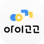 Logo of 아이고고 android Application 